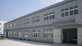 证福建筑-实体工厂