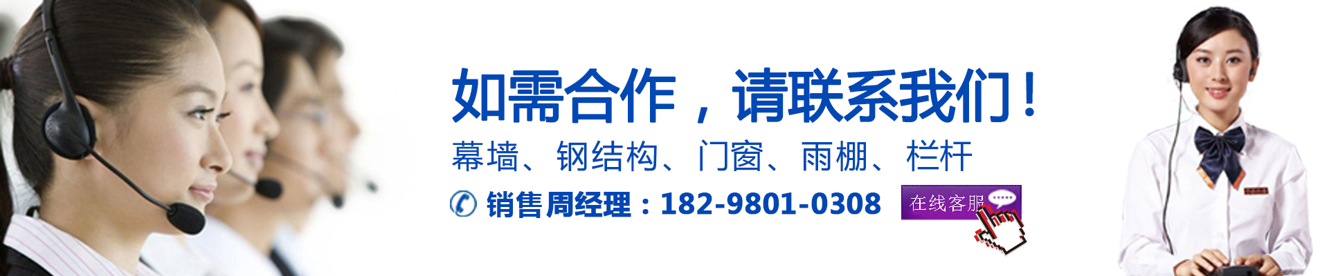安徽证福建筑工程有限公司
