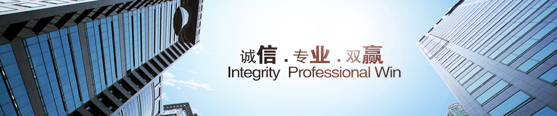 安徽证福建筑工程有限公司 安徽证福建筑工程有限公司