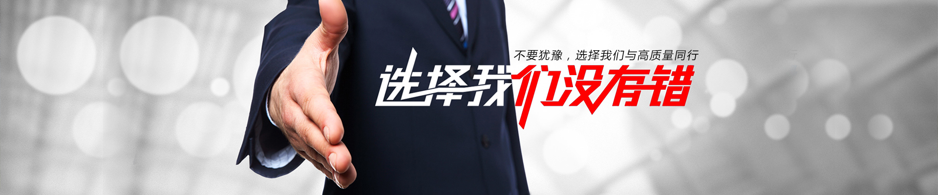 安徽证福建筑工程有限公司 安徽证福建筑工程有限公司