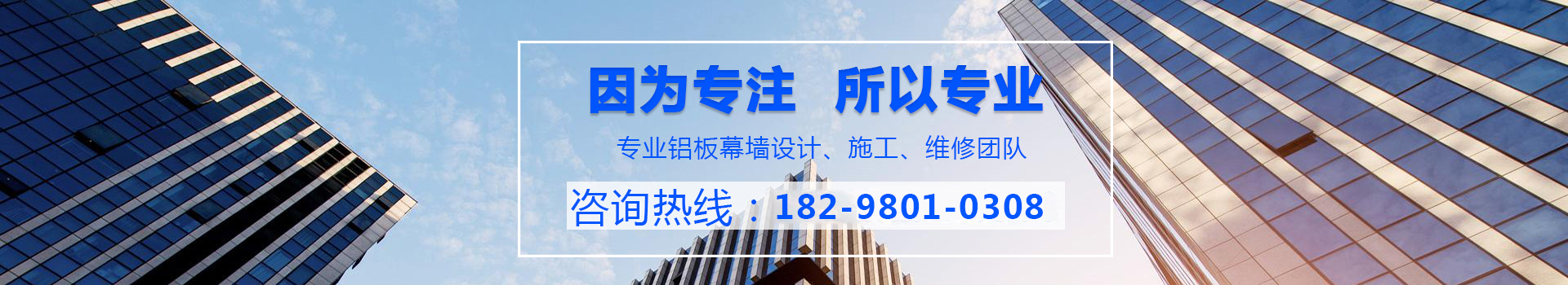 安徽证福建筑工程有限公司 安徽证福建筑工程有限公司